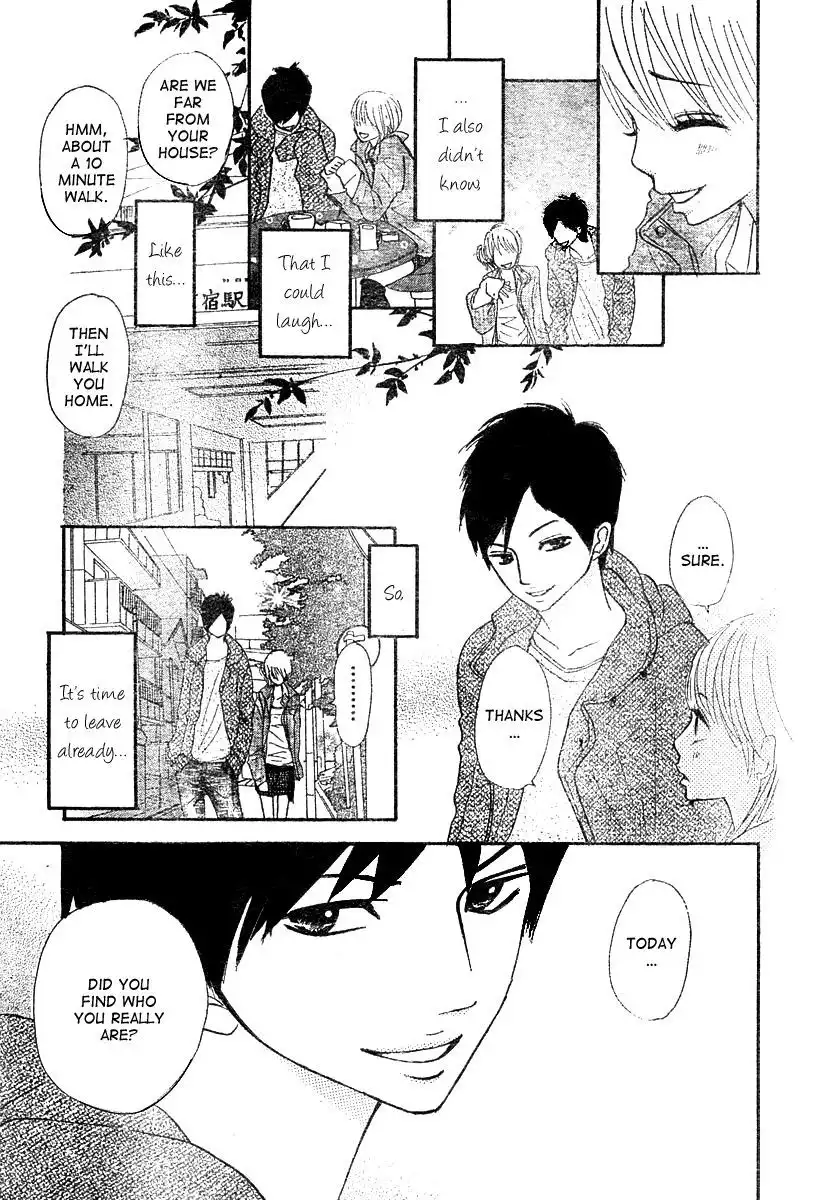 Hoho ni Shizumu Chapter 2 23